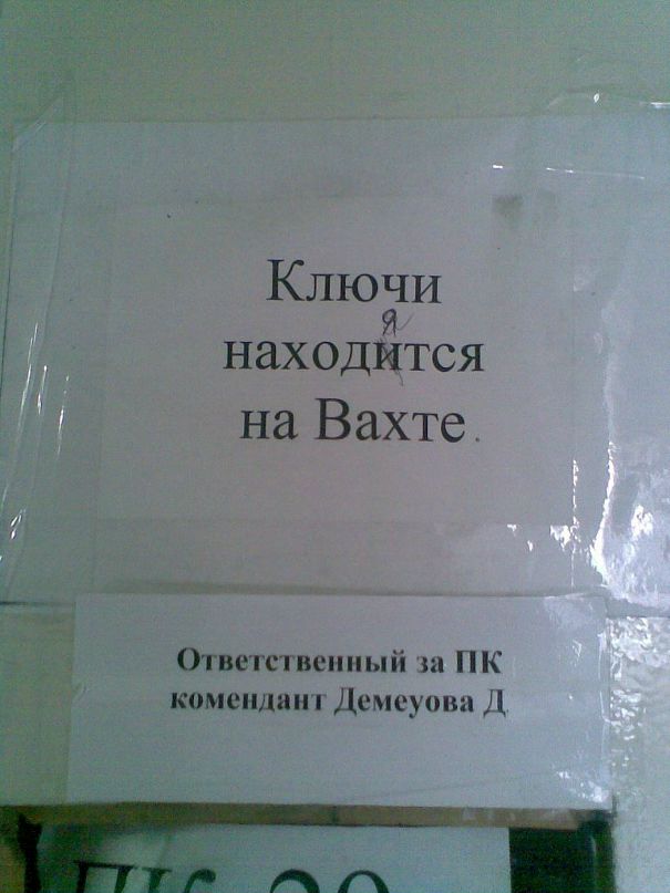 Виктор Дмитриев фотография #10