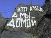 Фотография Савочкина Владимира