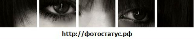 Ілона Панасюк фотография #7 (источник - https://vk.com/id74824424)