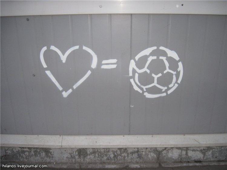 Антон Волков фотография #14