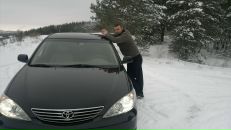 Фотография  