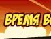 Іван Гутич фотография #12 (источник - https://vk.com/id47378777)