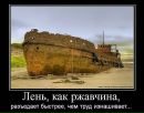 Катюша Ониськів фотография #6 (источник - https://vk.com/id79554729)