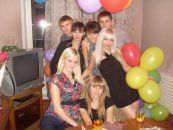 Фотография  