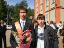 Фотография Аминева Загира