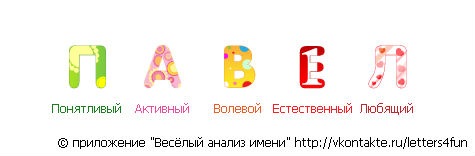 №5, Pawaaa Lomtev, Нарва №5, Pawaaa Lomtev, Нарва