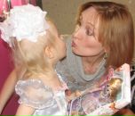 Фотография Помосовой Кати