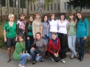 Інна Катеренчук фотография #5 (источник - https://vk.com/id62654852)
