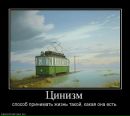 Дмитрий Хитрый фотография #32 (источник - https://vk.com/id944026)