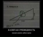 Дмитрий Бирюков фотография #14 (источник - https://vk.com/id67059265)