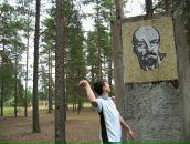 Фотография Дмитренко Алексея