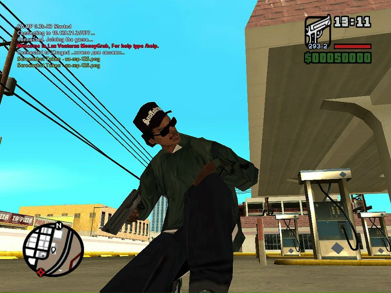 Василий Сергеевич фотография #10