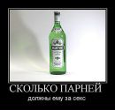 Денис Гузінський фотография #49 (источник - https://vk.com/id22079844)
