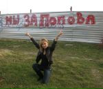 Фотография Волчковой Елены