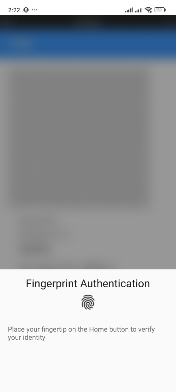 Biometric usage request